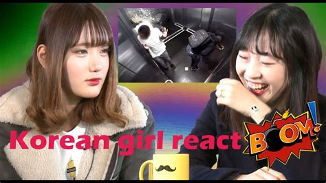 Watch Korean Femdom POV 19 video, uploaded by lestofesnd. . Korean femdom fart